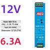 EDR-120-24 DIN Rail Power Supply 12/48V DC, 75/150/240/480W NDR Options
