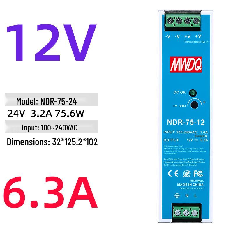 EDR-120-24 DIN Rail Power Supply 12/48V DC, 75/150/240/480W NDR Options