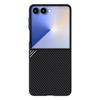 ABEEL For Samsung Galaxy Z Flip7 5G Magnetic Case Carbon Fiber Texture TPU PC PU Phone Back Cover