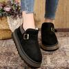 Fashion Snow Boots Women's 2025 Winter New Platform Plush Thickened Warm Northeast Big Cotton Shoes Booties