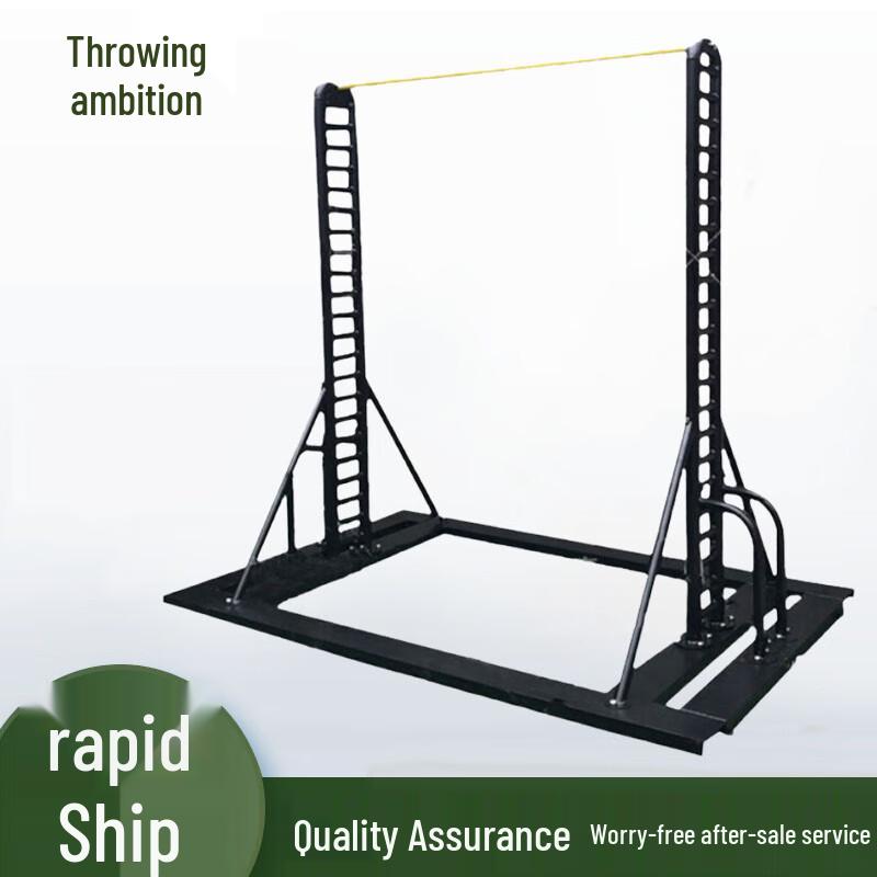 TouZhi Portable Adjustable Pull-up Bar