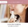 Festino Facial Heißbehandlung SMHB-004 Pink