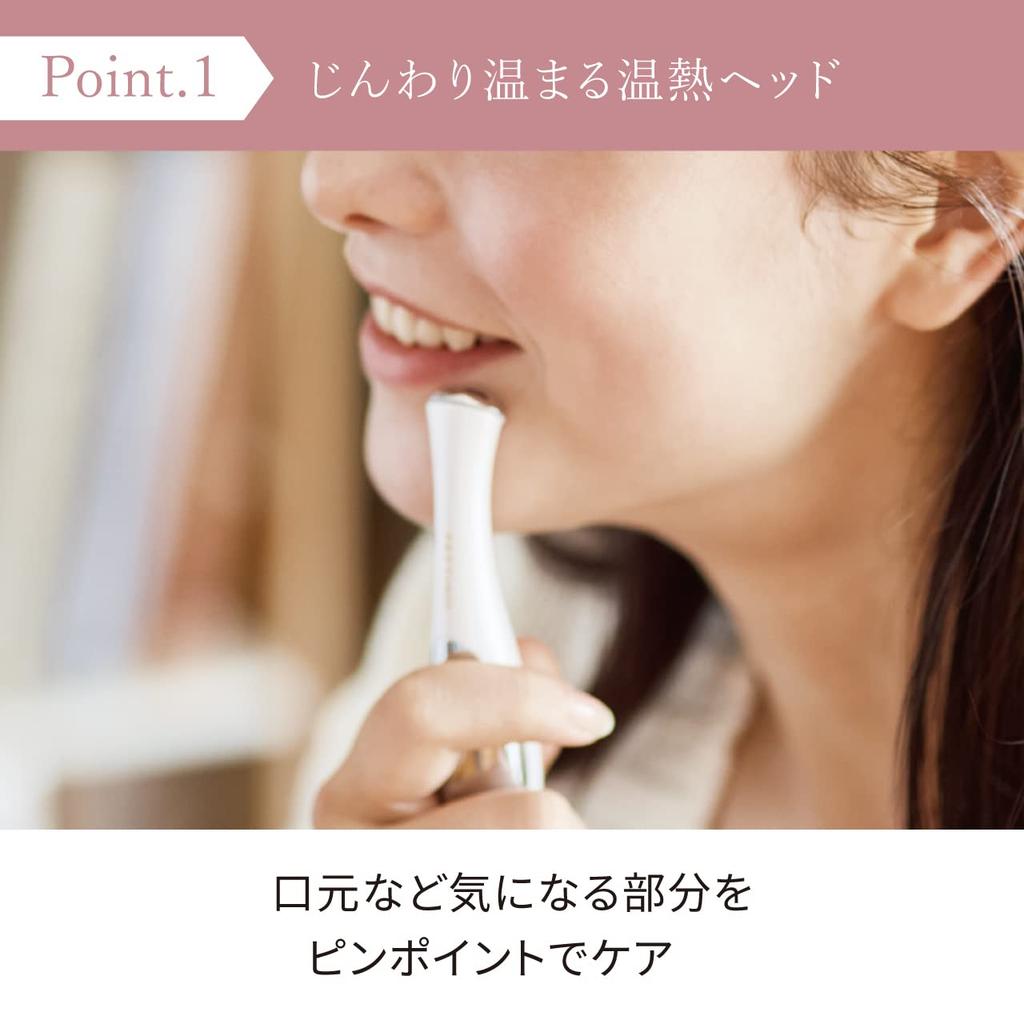 Festino Facial Heißbehandlung SMHB-004 Pink