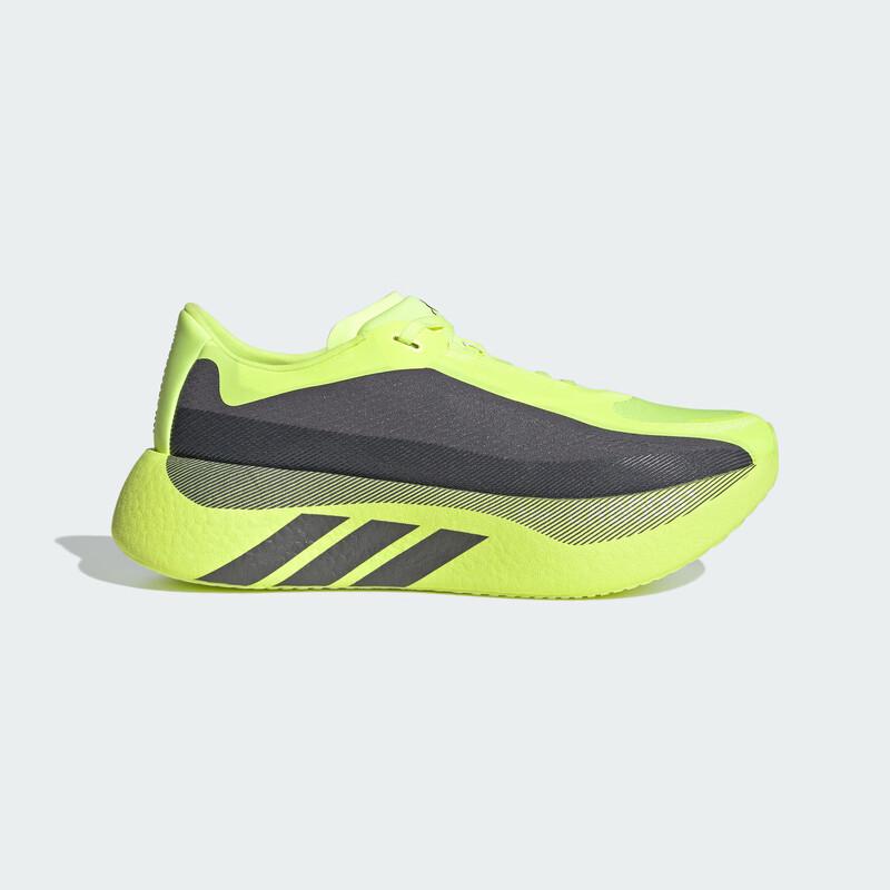 Adidas Men's HYPERBOOST EDGE Trendy Running Shoes