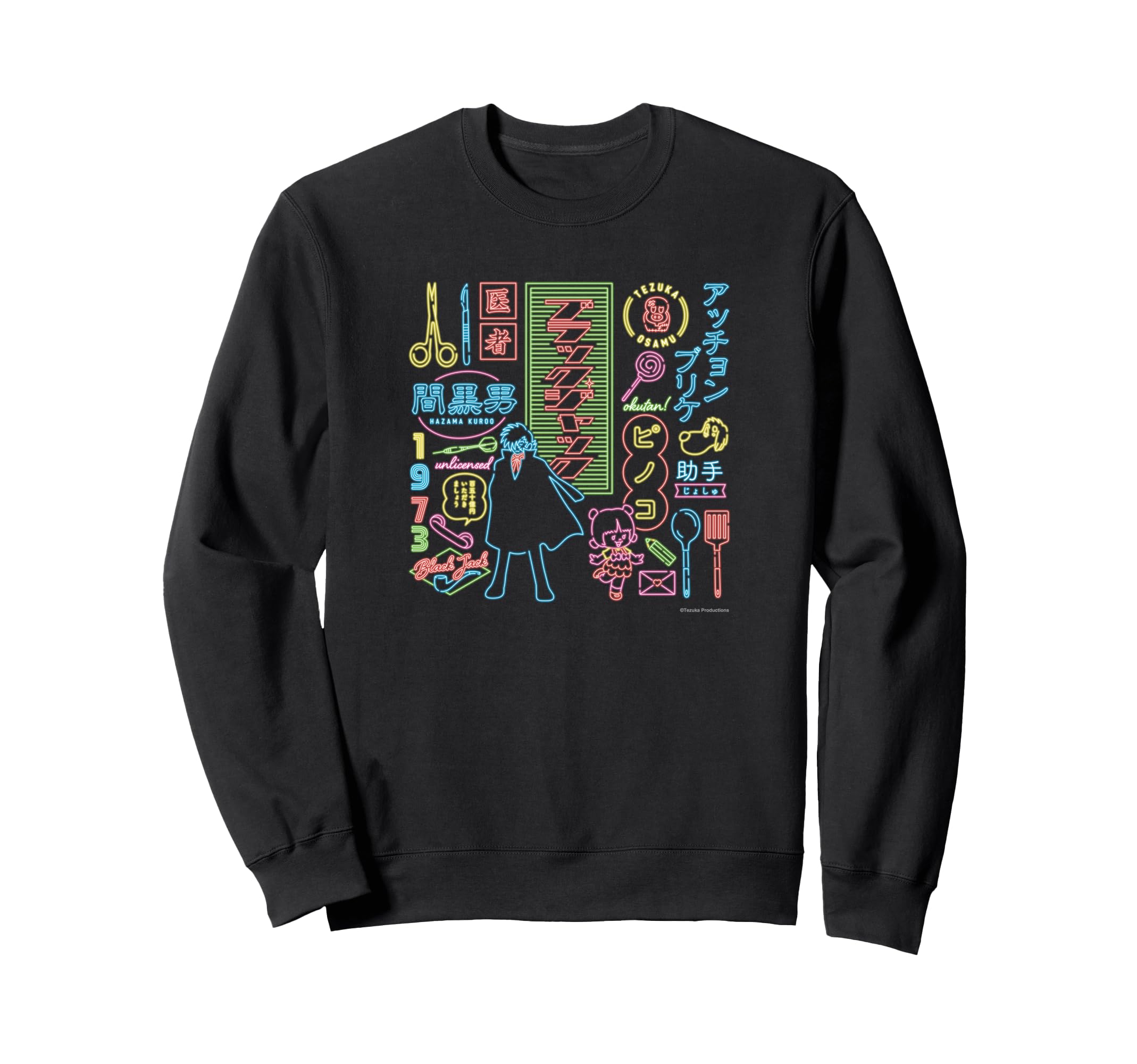 

Black Jack Neon (C)TEZUKA PRODUCTIONS Sweatshirt