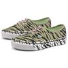 Vans Aries X Og Authentic Lx 'Tiger Muted' Vans VN0A4BV99QV