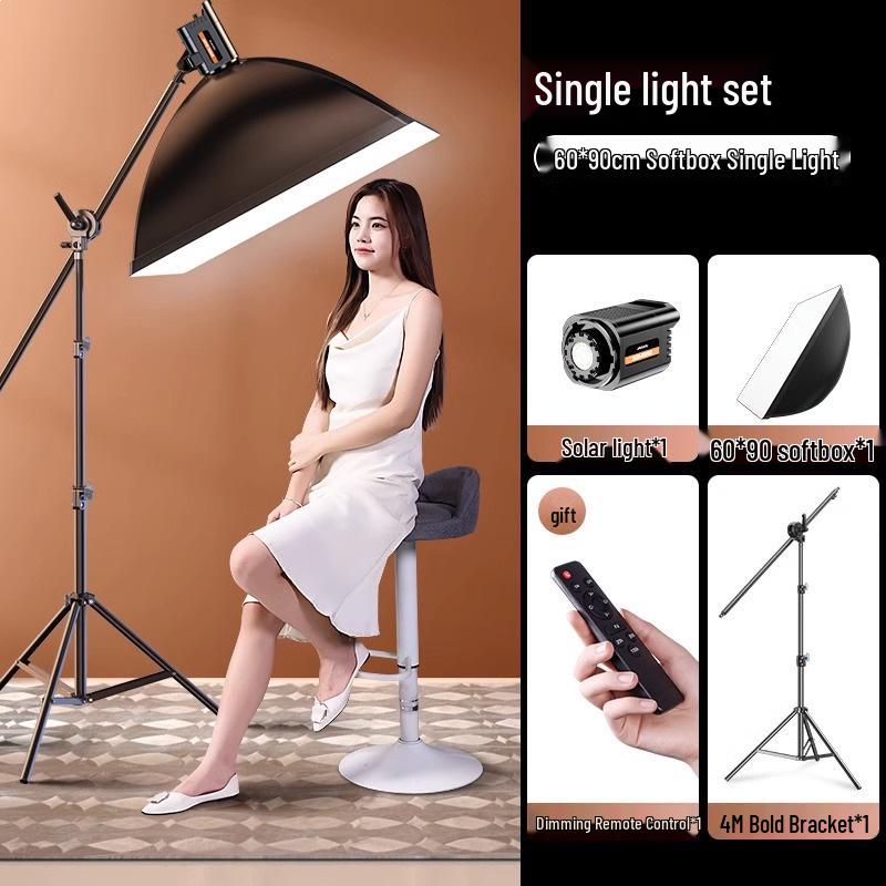 Live Stream Beauty Light: Professional Studio Parabola