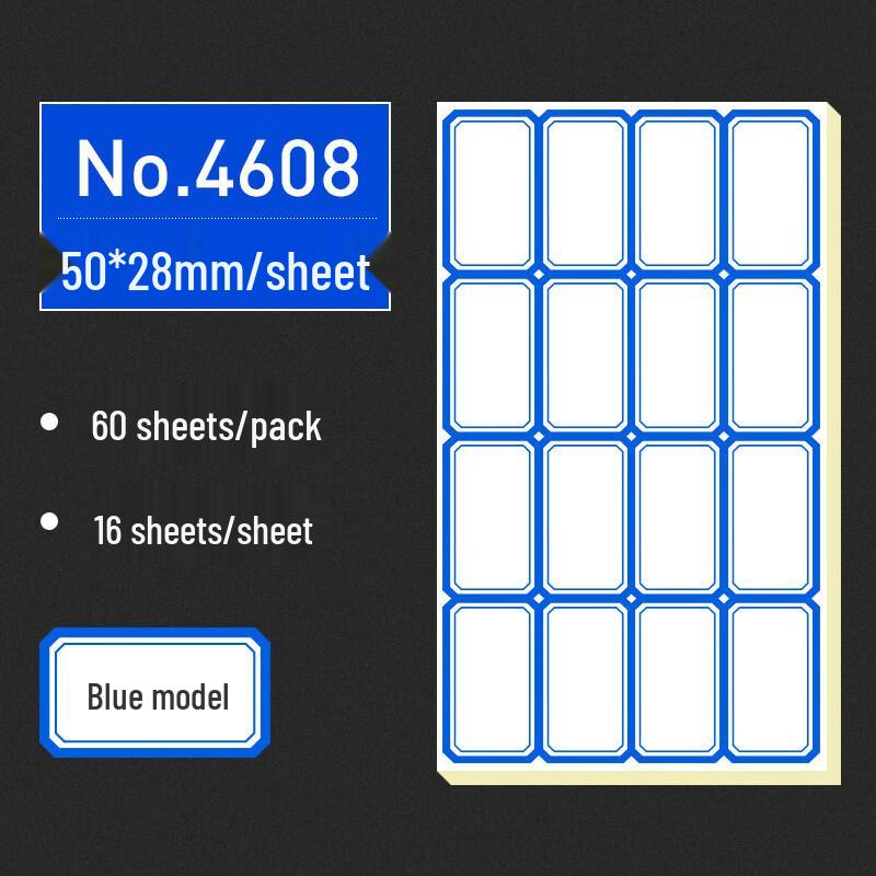 Fanxing Self-Adhesive Label Stickers