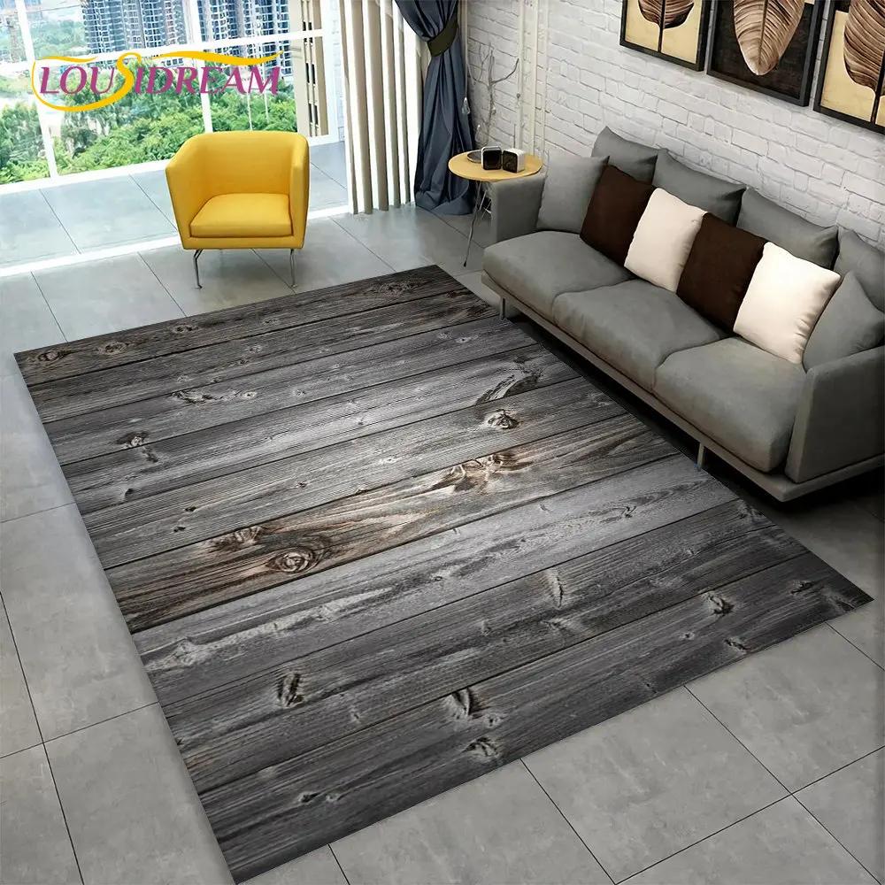 3D HD Wood Grain Retro Area Rug Large,Carpet Rug for Home Living Room Kids Bedroom Sofa Doormat Decor,Kitchen Non-slip Floor Mat