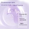 Run Bai Yan Hyaluronic Acid Plumping Facial Mask