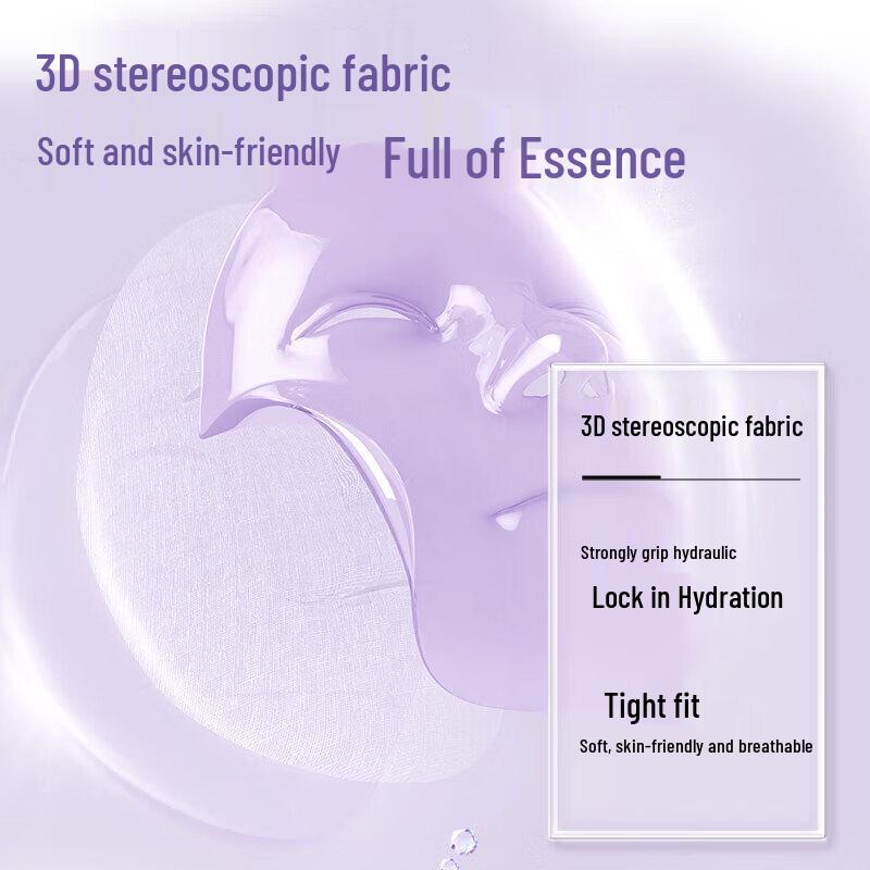 Run Bai Yan Hyaluronic Acid Plumping Facial Mask
