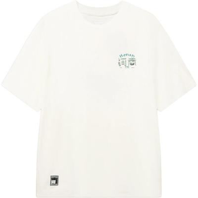 Li Ning Chinese Culture Series Minimalist Printed Versatile Short Sleeve T-Shirt Men Tops AHSWA63-2