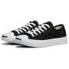 Converse Jack Purcell Classic Versatile Low-Top Espadrilles Unisex Black