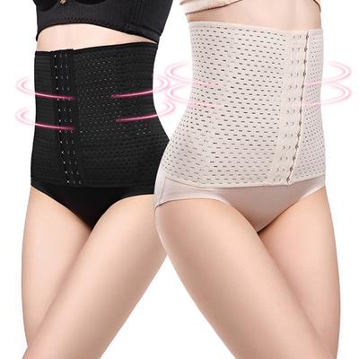 25 Cm High Ladies Lightweight Tummy Control Seamless Slim Belt High Elastic Waist Cincher Corset for Women