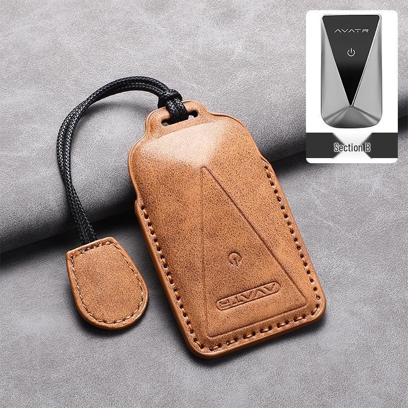 Avatar 07 Key Case - Genuine Leather Protective Shell for Car Interior Modification (2025 Model)