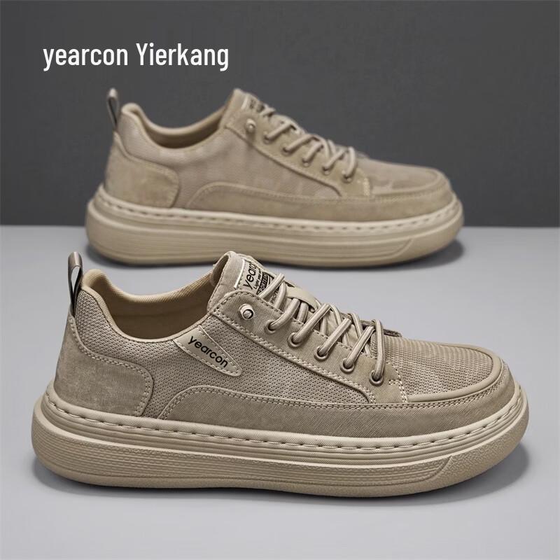 Yierkang Men s Casual Slip-On Canvas Loafers 42