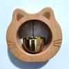 A84E-Modern Wooden Doorbell-1Pcs No Power Required, Suction Cup Installation, Main Entrance Bell For New Home Decoration