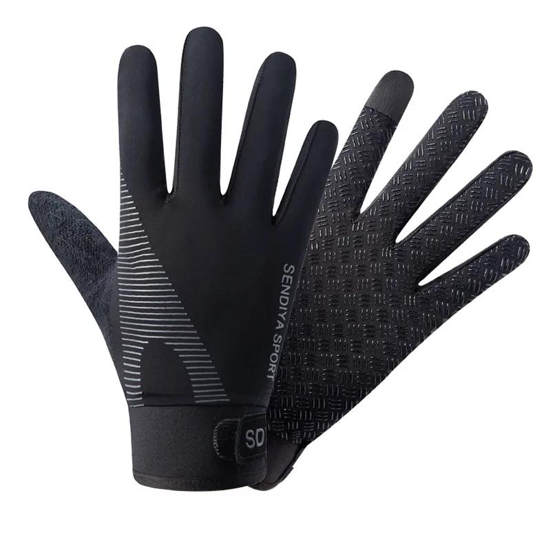 Summer Thin Riding Gloves Soft Breathable UV Protection Full Finger Adjustable Size Men and Women Motorcycle Bicycle Bicycle Athletic Glove
