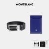 Montblanc Pin Buckle Belt & Card Holder Gift Set