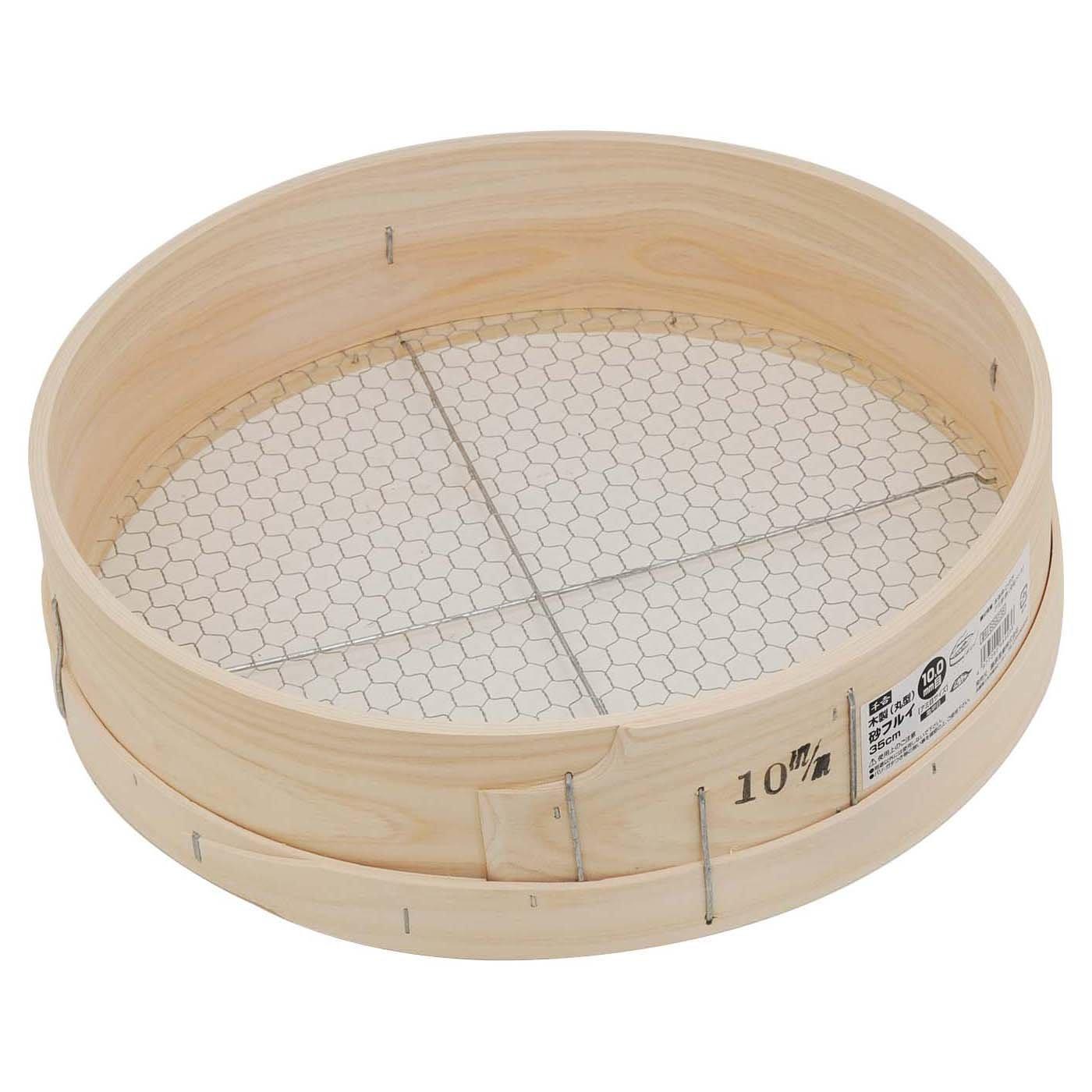 

Senkichi Wooden Sand Sieve (Round) 35cm 10.0mm Tortoiseshell Pattern