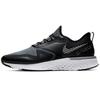 Nike Odyssey React Shield 2 'Black Cool Grey' Herren BQ1671-003