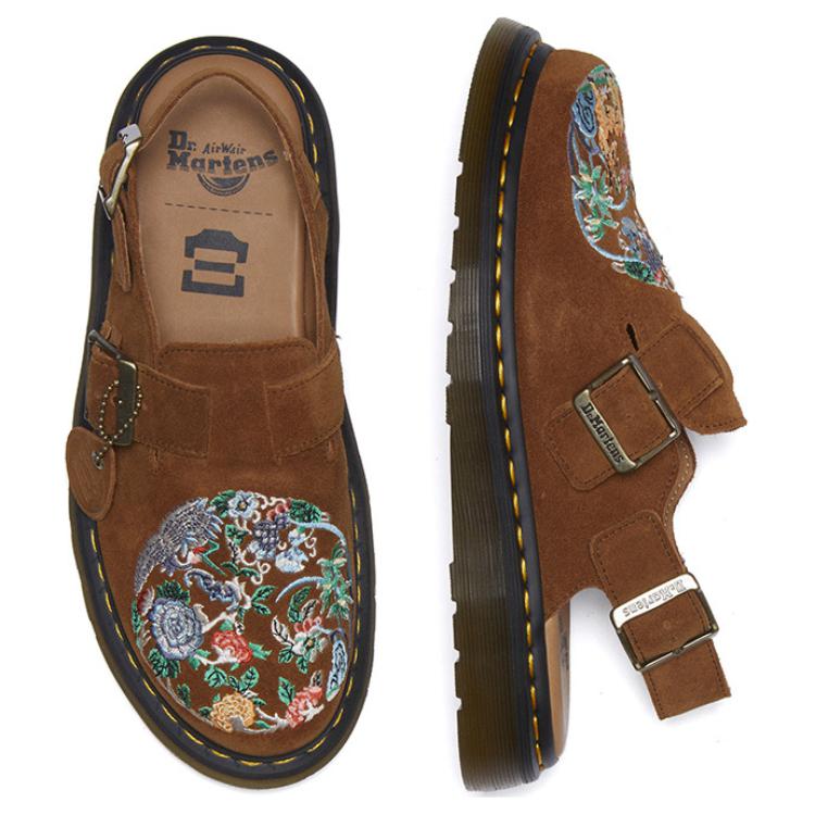 Dr. Martens Fashion Versatile Low-Top Casual Shoes Unisex Casual Shoes Brown 32170363