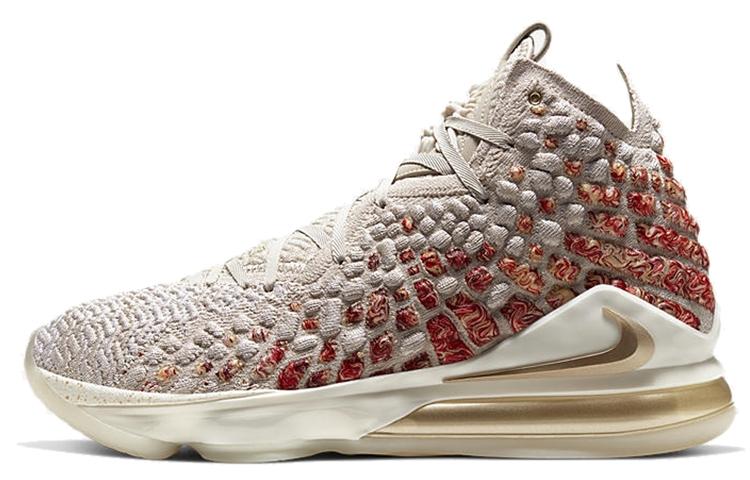 Nike LeBron 17 Prm Ep  WIN/WIN  CT3467-001 45