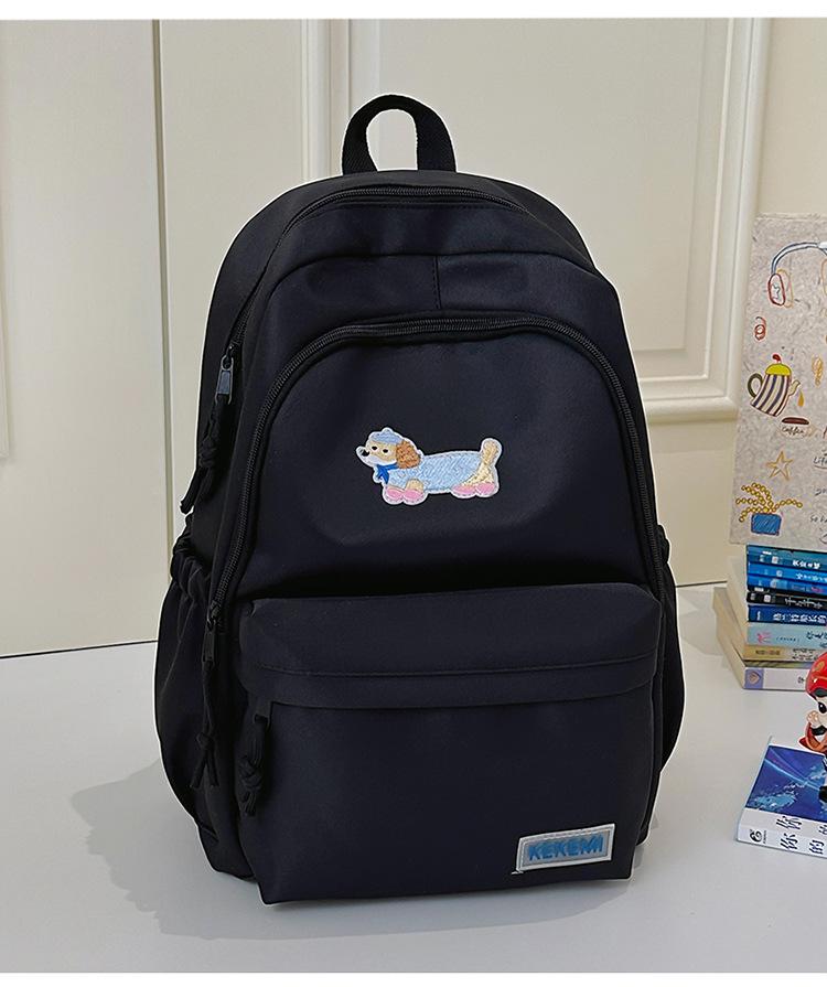 

School bag large capacity campus wind sweet school bag travel out advanced sense versatile lightweight backpack