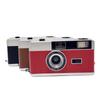35MM Reusable Retro Film Camera with Flash