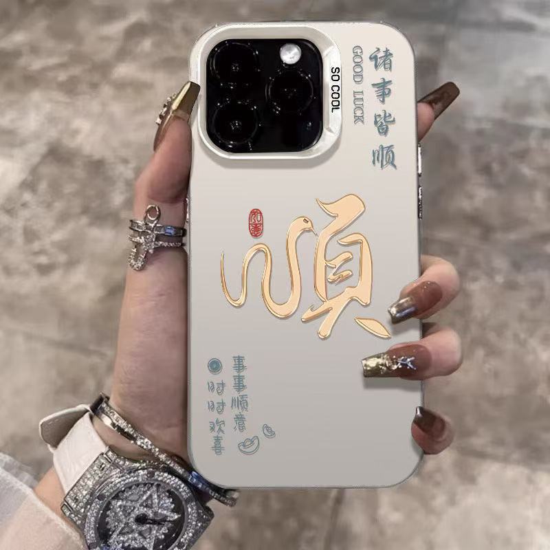 The new model is suitable for iphone17 mobile phone case Apple 15promax/14 anti-drop 13/pro12/16/17air11.