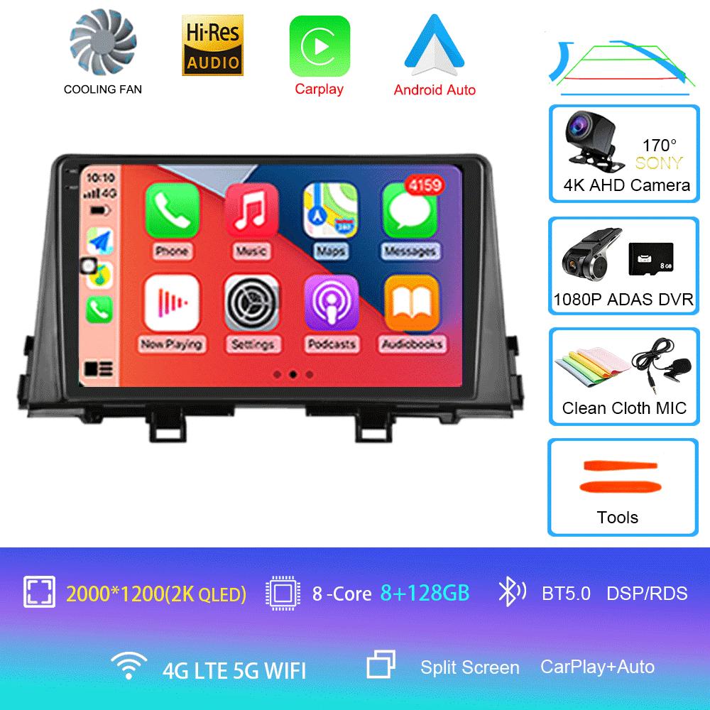 Android 14 For KIA PICANTO Morning K 2016 -2019 Car Radio Autoradio Multimedia Player Navigation Stereo Wireless Carplay WIFI+4G