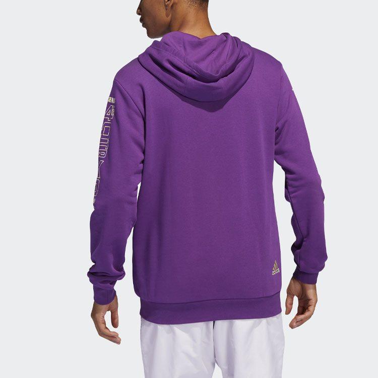 Adidas Sweatshirts Men's Purple Hooded Moderate Regular HG8914