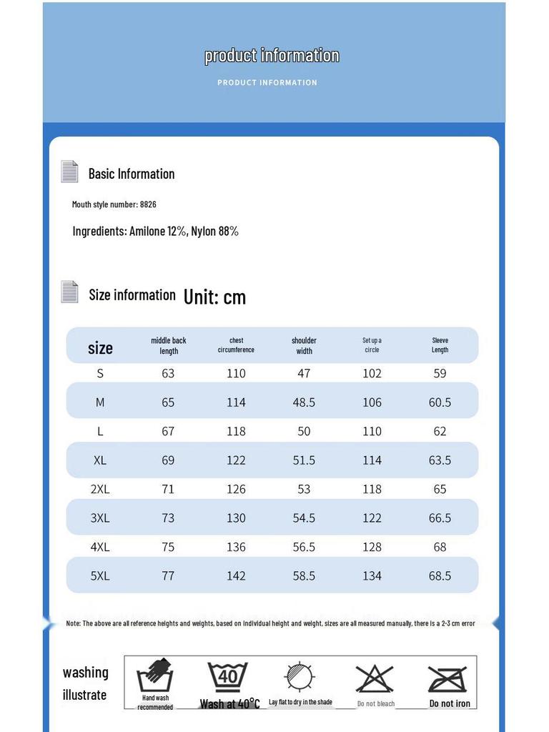 Yiliteng Unisex UPF 50+ Sun Protection Hoodie