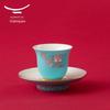 Yongfengyuan Ink Peony 26-Piece Gongfu Tea Set