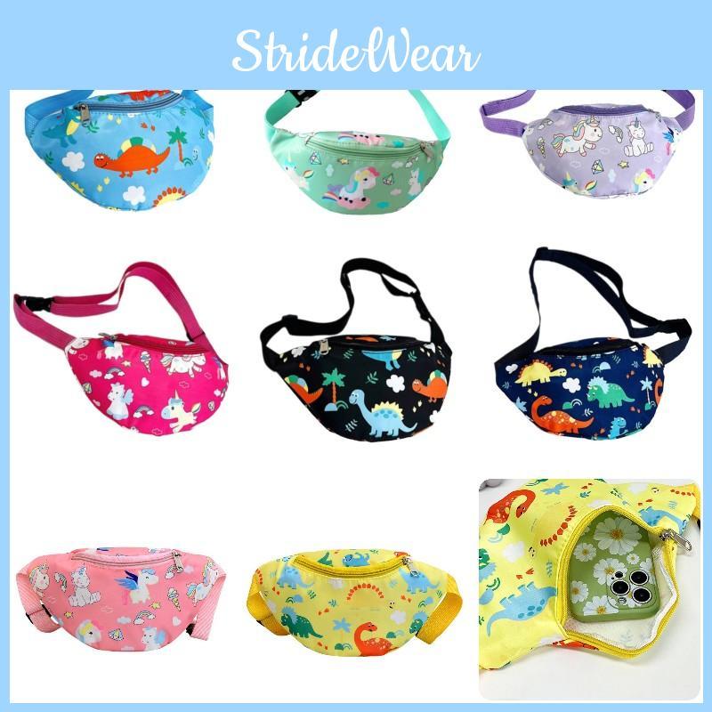 Niedliche Einhorn Kinder Hüfttasche Cartoon Dinosaurier Umhängetasche Nylonmaterial Leicht Und Diebstahlsicher