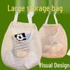 2-Pack Breathable Wall-Mounted Underwear & Socks Hanging Storage Bag