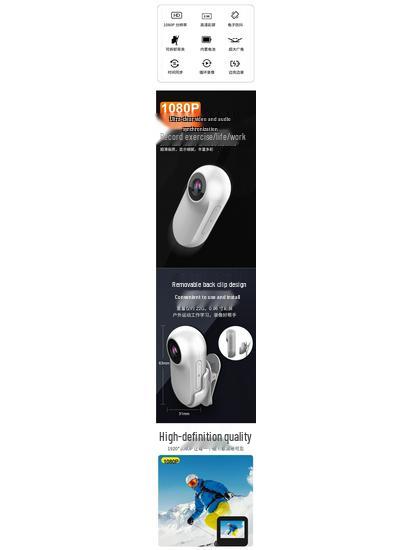 Portable HD Magnetic Clip Action Camera for Outdoor Pet and Cycling