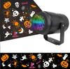 Snowflake Projection Night Light USB Rotating Ambient Lamp 16 Patterns LED Indoor Holiday Decoration Christmas Halloween Valentine