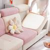 Elastic Four Seasons Modern Simple Sofa Cover Cover Polo All-Inclusive Universal Headrest Backrest Cream Anti-Scratching Sofa Cover