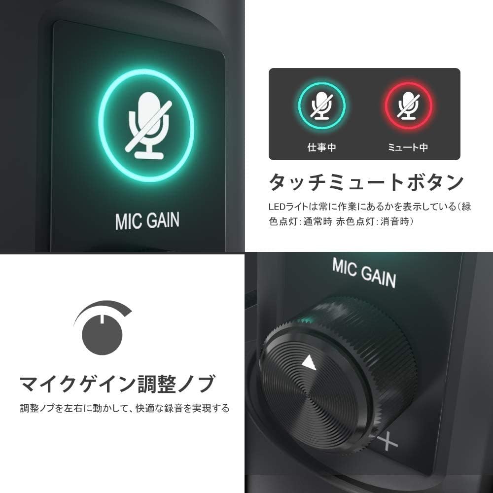 MAONO USB Microphone, Condenser Microphone, PC Microphone Set, 192KHZ24-BIT, Unidirectional, Touch Mute Button, Microphone Gain Adjustment Knob, USB