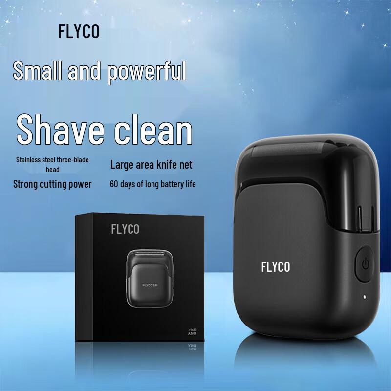 FLYCO FS685 Portable Electric Shaver CN plug (adapter included)