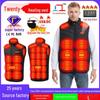 Unisex Cross-Border Heated Vest with Stand Collar – Smart, Warm, Plus-Size Compatible for Couples