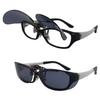 Keeper Made In Japan Polarized Apron Clip Type Sunglasses Over Glasses UV Protection Ultra Light Flip Type Large Cool SM 9323 [cliponkeeper]
