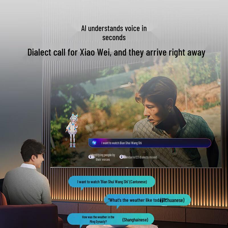 Skyworth 50-inch 4K Smart LED TV (CN Version)