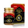 Gonkang Thai Bone Spur Cream 55g