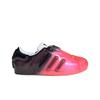 Superstar Bubble Core Black Solar Gold