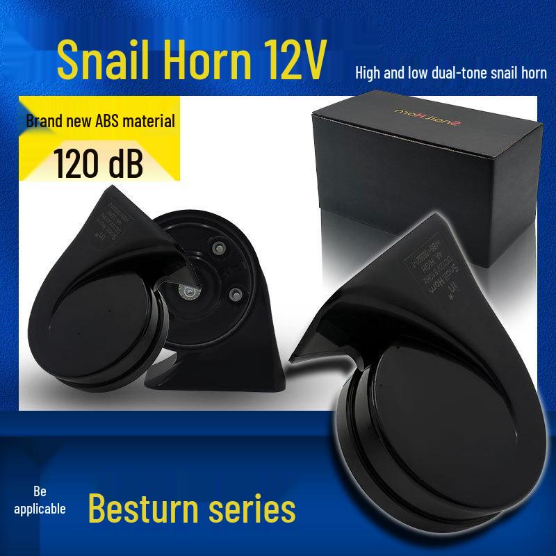 Compatible for Pentium B70, T33, T55, T77, E01, T99, B50, X40 Snail Car Horn