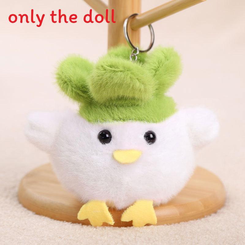 Bird Garlic Plush Doll Keychain With Sound Design For Gift And Personal Use