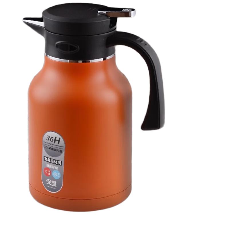 Mingjiang Chubang 304 Stainless Steel Insulated Kettle