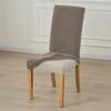 Jacquard Dining Chair Covers All-inclusive Home Decor Dust-proof Chair Seat Cover Protective Case for Home Wedding Banquet